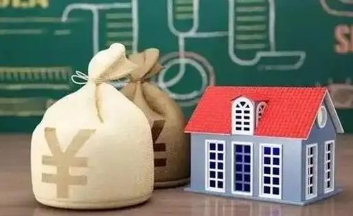 邹平公积金封存6个月精确到天（公积金封存了一定要等6个月怎么计算）